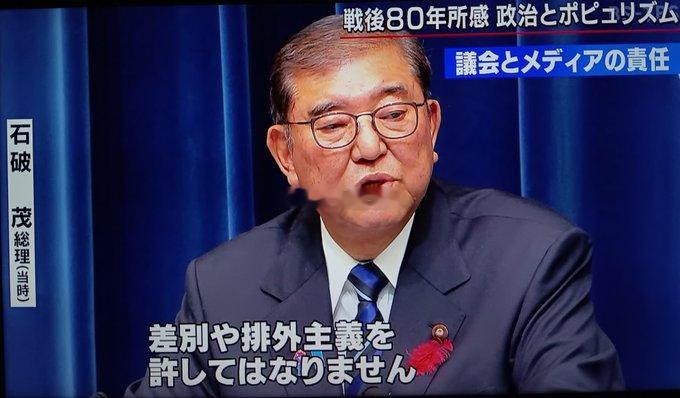 这下好了，由于当众撒谎被中方公布音频打脸，小泉已经被呼吁辞职了。现在高市无论是和
