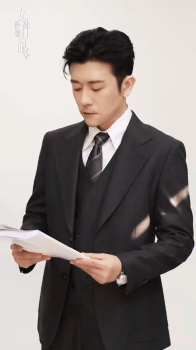 女神蒙上眼定档 2026第一部律政剧终于官宣！！《女神蒙上眼》定档 1月25日，