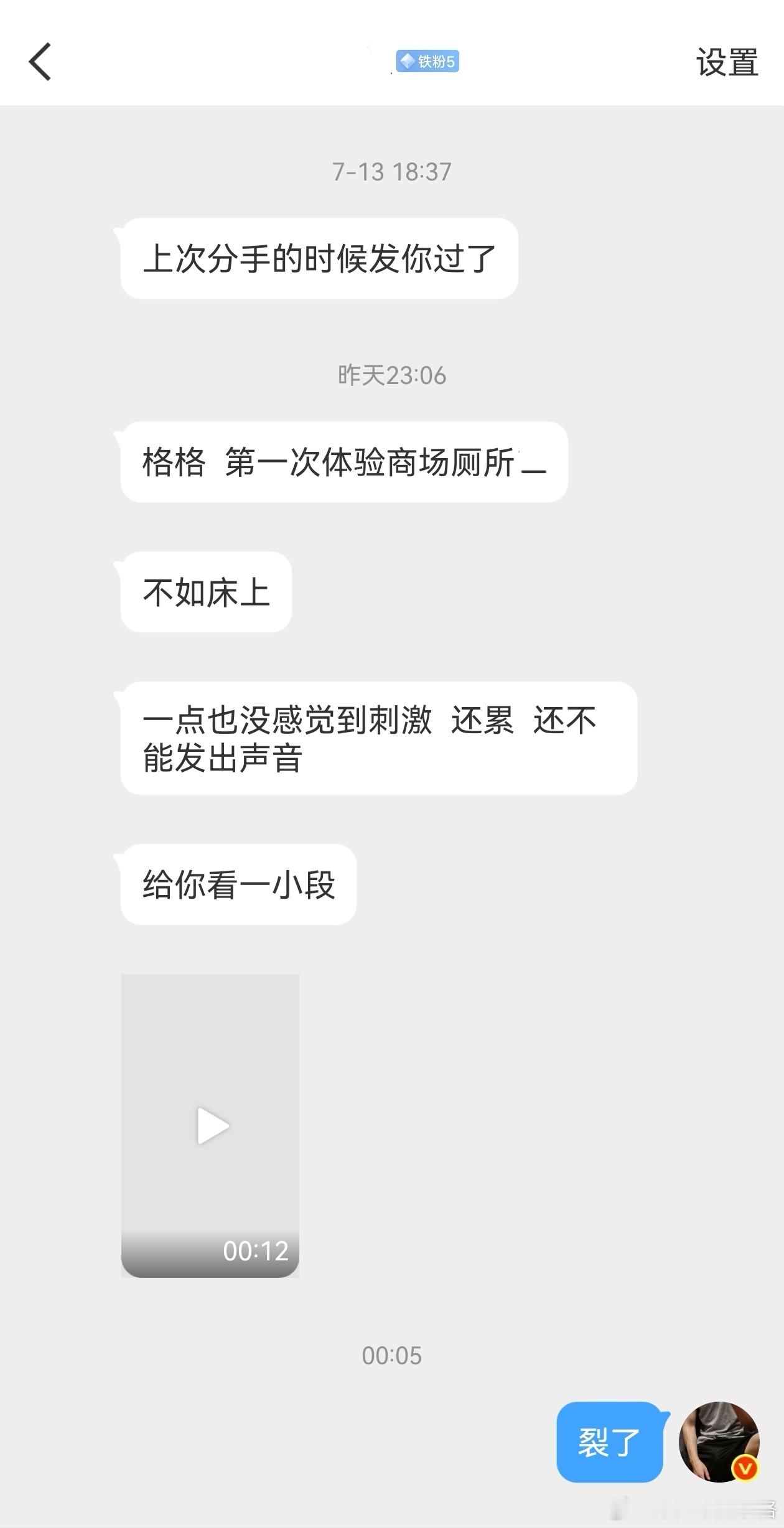 有的商场的洗手间还挺干净的，而且很香。 