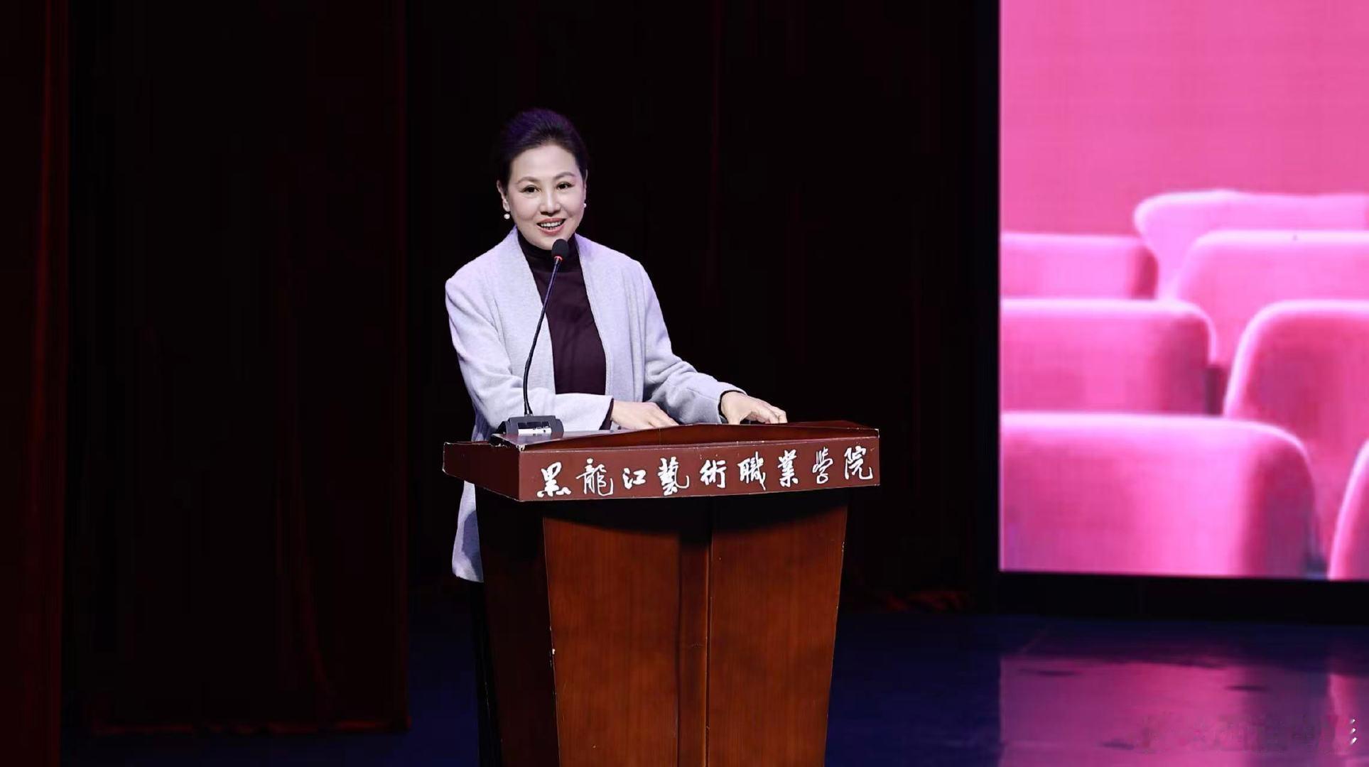 全国首个脱口秀专业要来了 哇！“讲段子”成专业培训啦！黑龙江艺术职业学院联合波波