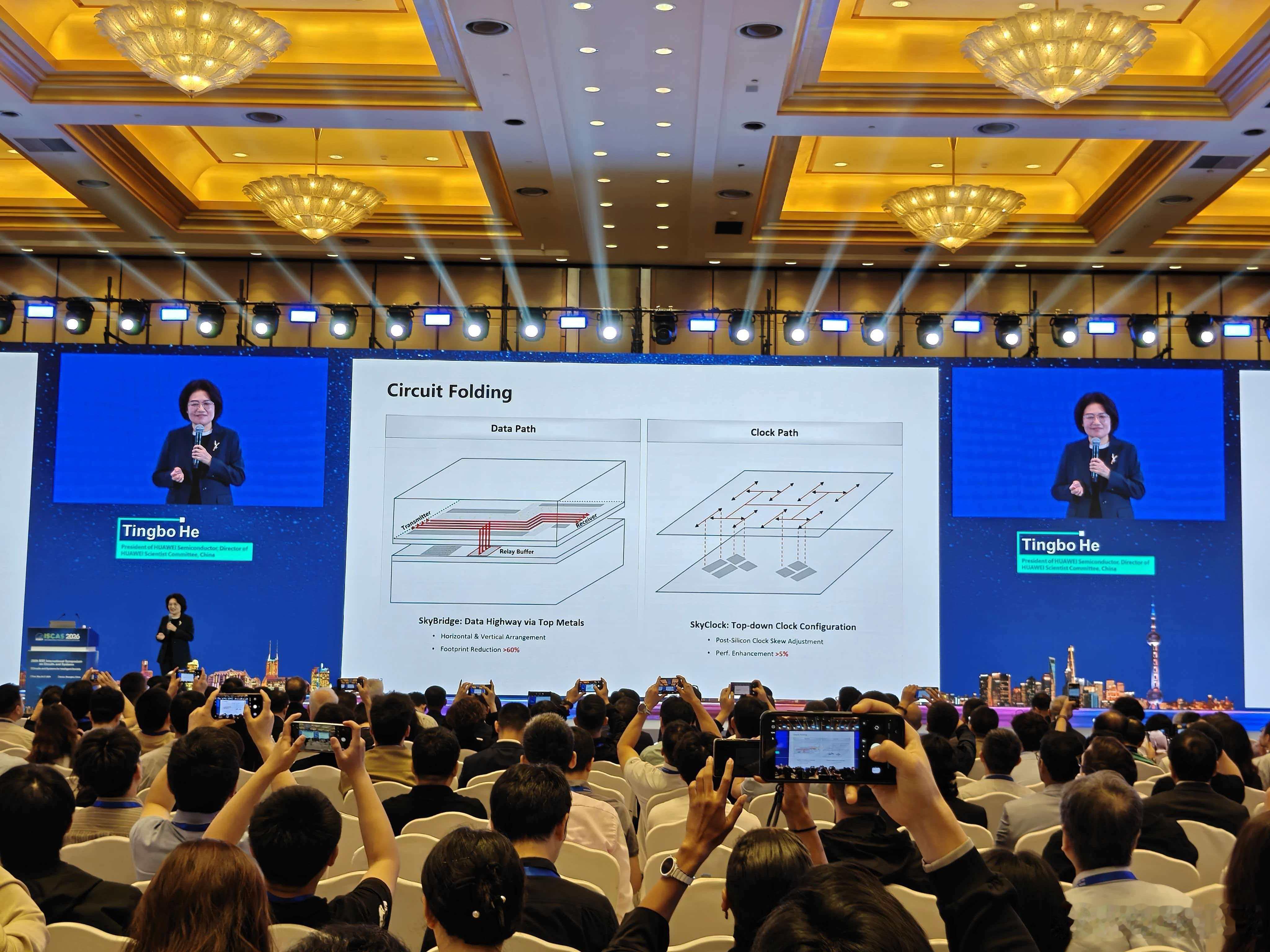 华为发表半导体演进新路径  这是国产半导体行业的“诺曼底登陆”！而且已经建立了稳