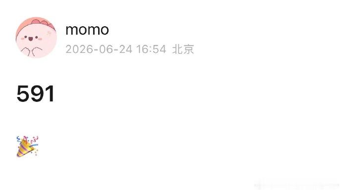 官俊臣好像考了591分 