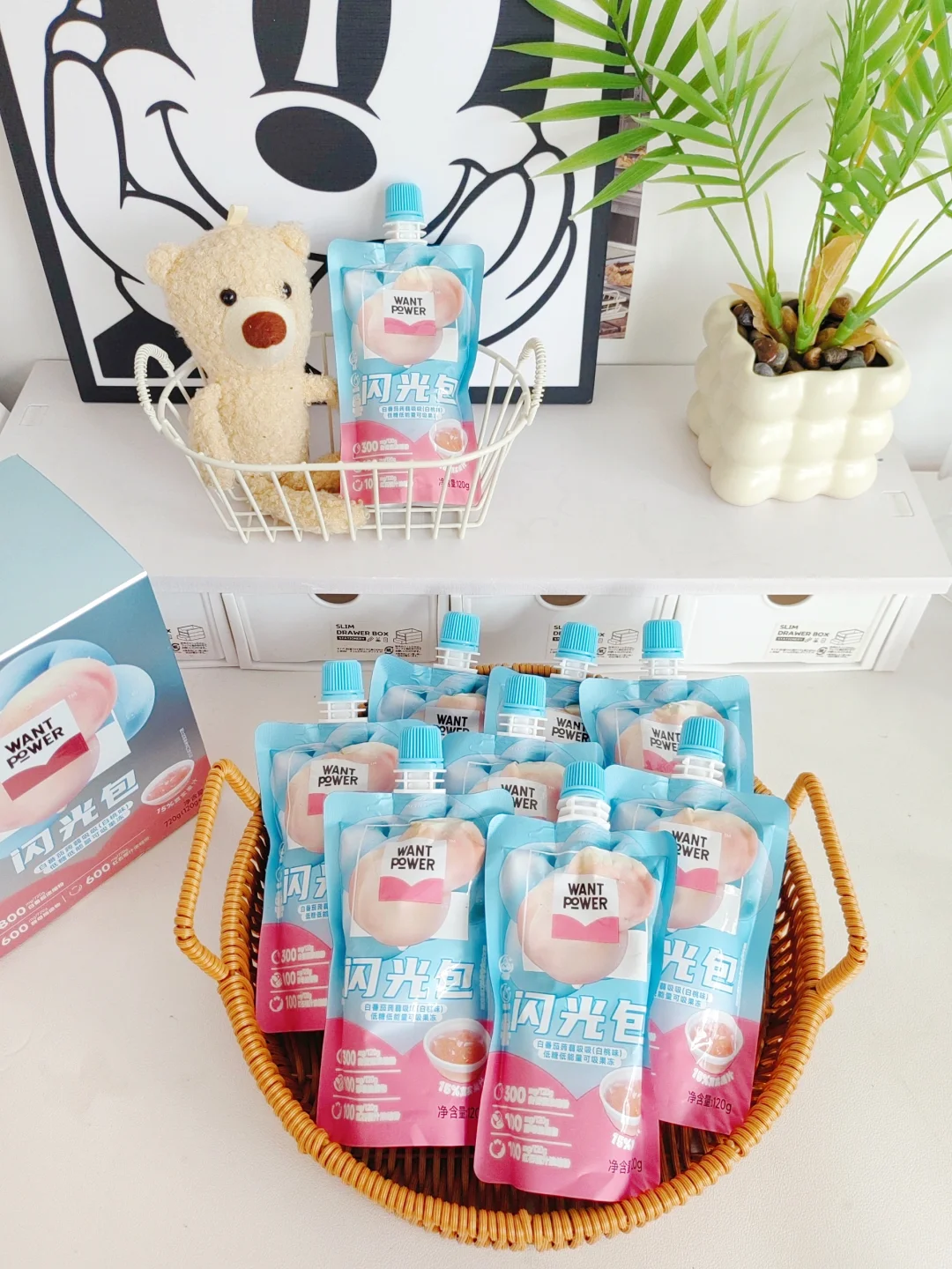 减脂期想吃零食的小仙女们看看它👀