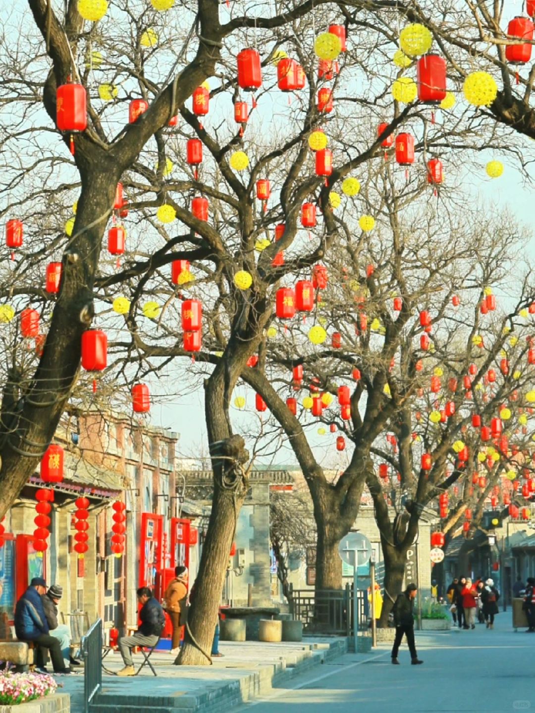 北京｜这里年味氛围感已经拉满🧧京西“南锣鼓巷”
听说这里是老北京，老舍笔下“驼...