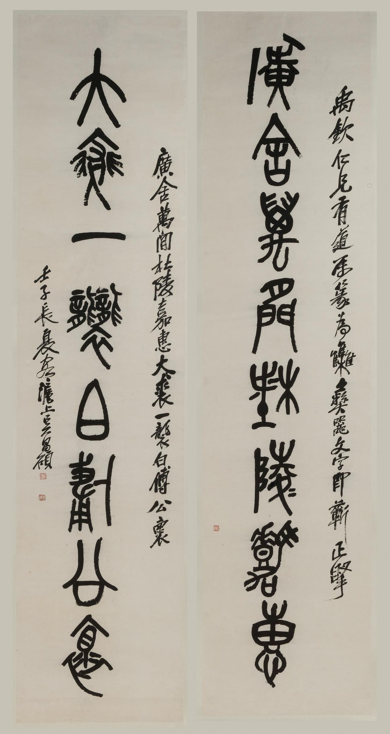 吴昌硕“临气不临形”六个字，为什么被反复引用？

吴昌硕自述写石鼓文是“临气不临
