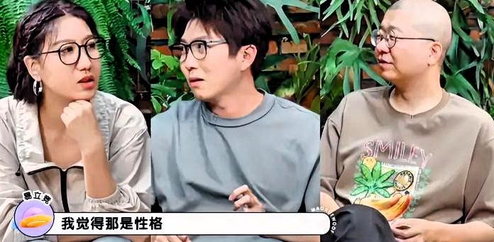 毛不易看着周深和汪苏泷，说他们是很燃烧的人。然后他说：我做不到。

《毛雪汪》里