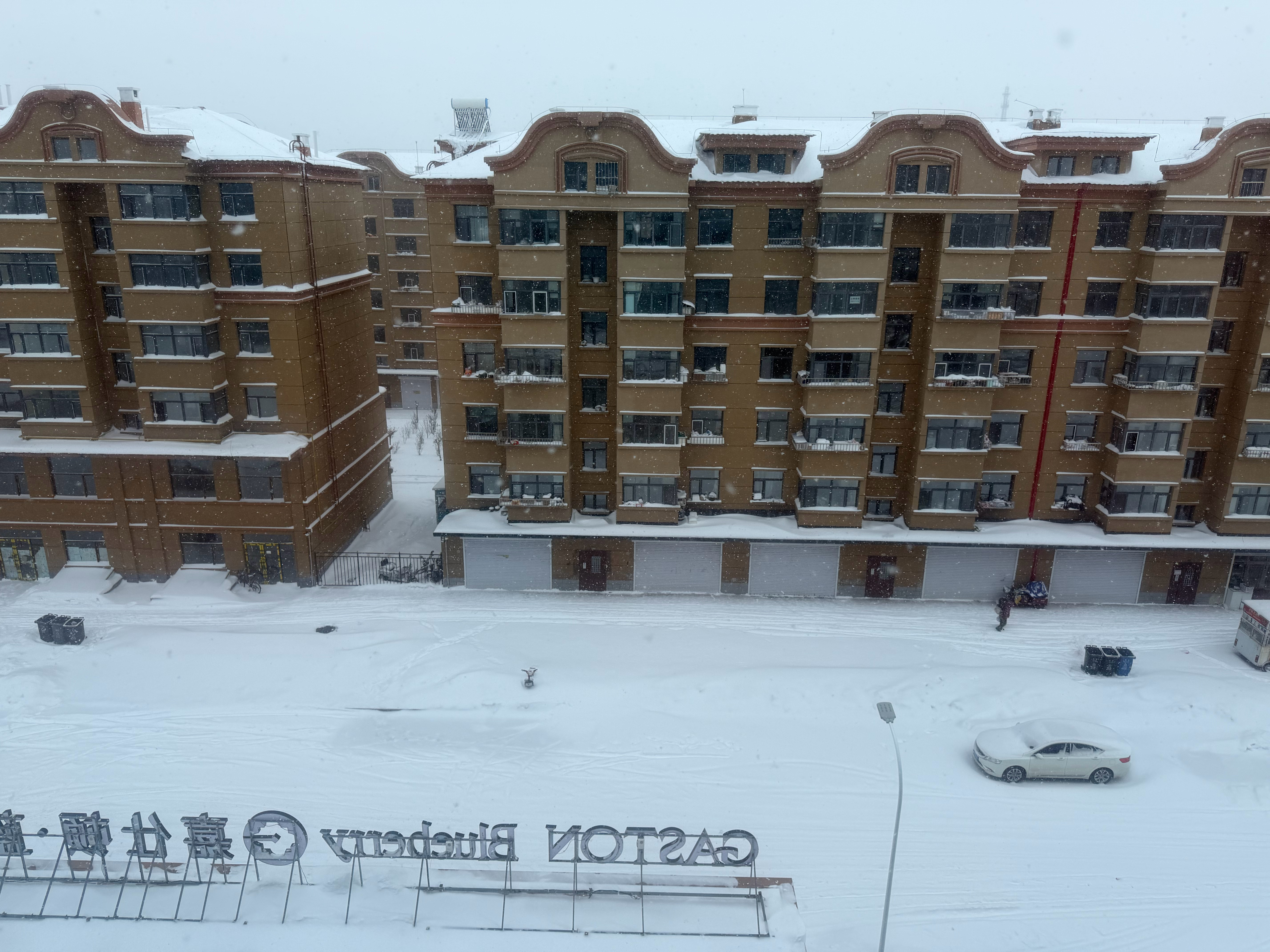 赶上了牙克石超大的一场雪❄️我与汽车的日常出差日记 牙克石