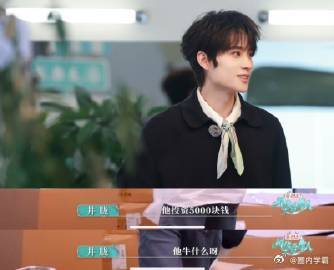 八千里路云和月态度预告 于和伟的“巴掌”戏实在太过瘾！这个角色的气场真的是炸裂了