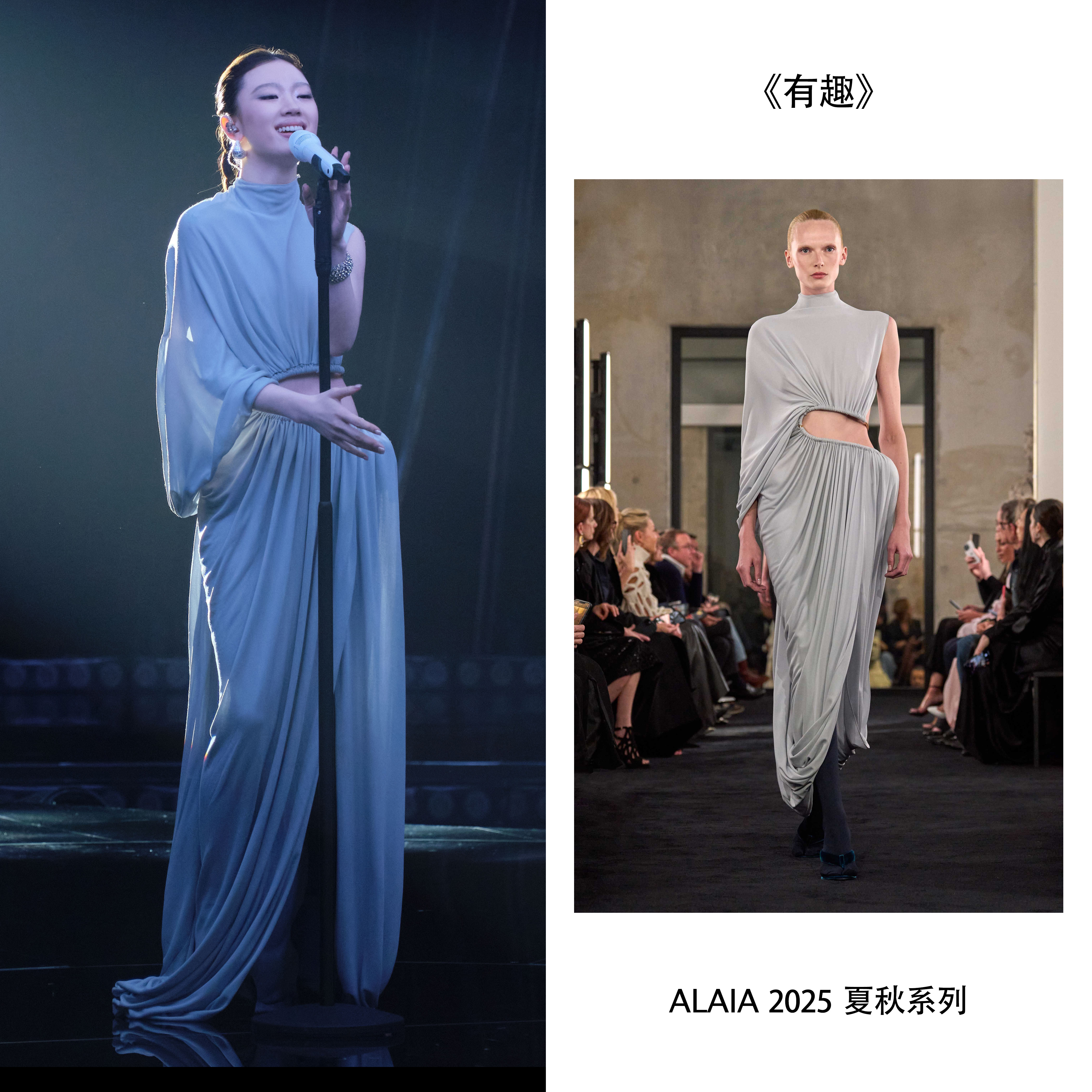单依纯    ×    《歌手 2025》舞台造型合集十三首歌 、十三个舞台 L