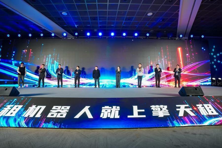 最新消息显示，全国首个开放式机器人租赁平台“擎天租”，已于2025年12月22日