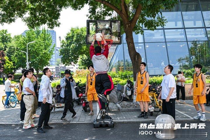 iQOOxNBA高校篮球赛iQOO15TiqooNBA虽然这次篮球赛结束了，但是