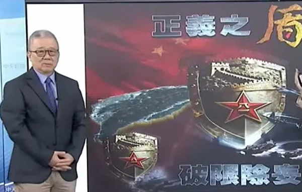 【#岛内热议解放军突袭式演习# ，#赖清德当局还在嘴硬被痛批井底之蛙# 】12月