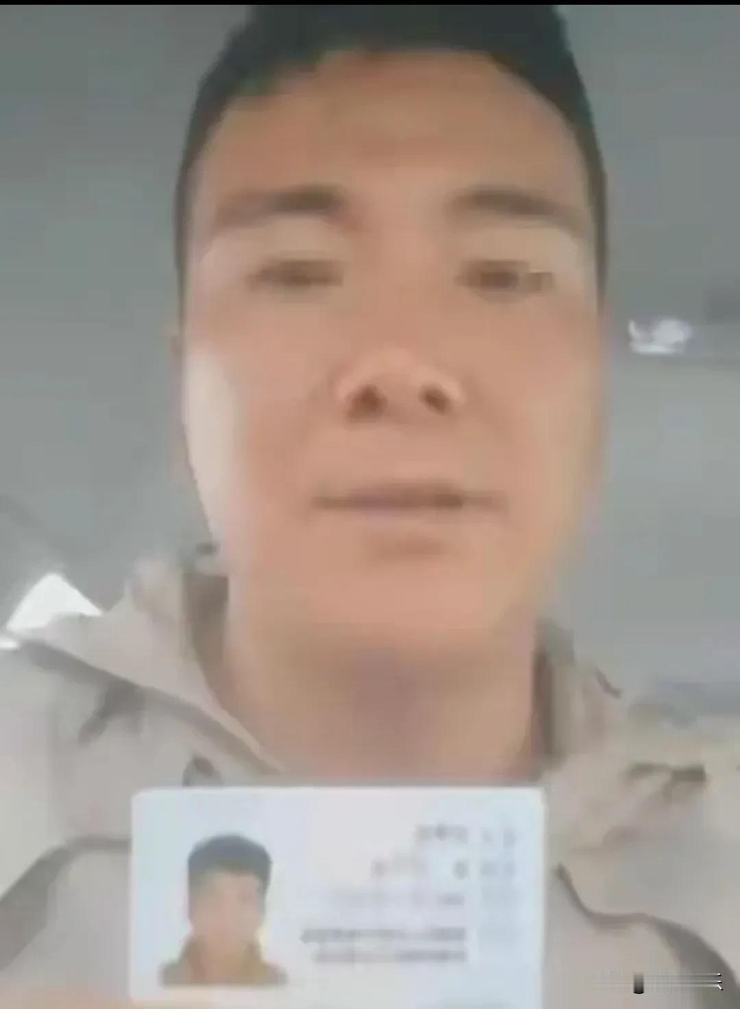 赛里木湖司机举身份证发声！7人围殴1人内情曝光，双方都有错？


7月23日下午