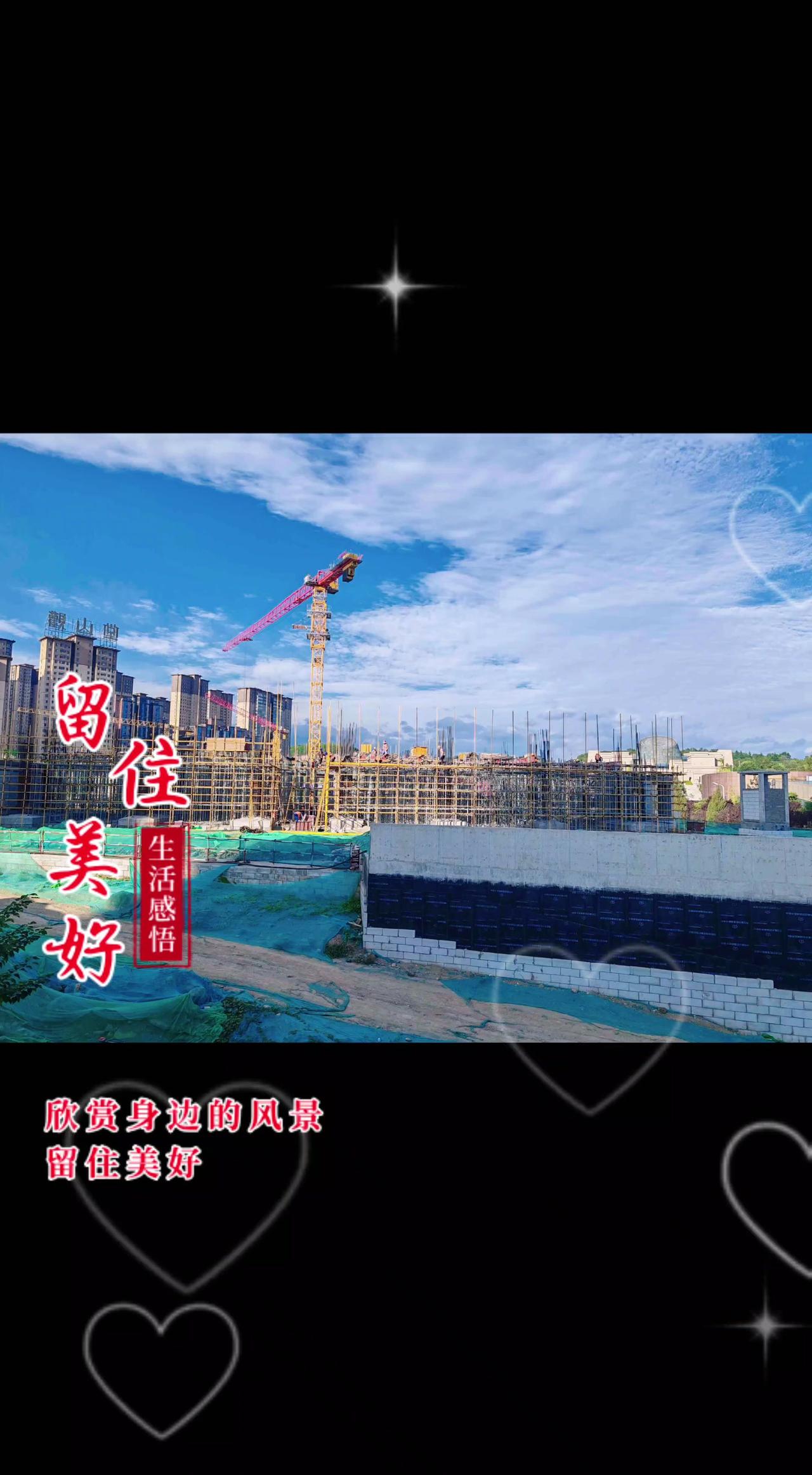 留住美好幸福的家是这样的 我的家是一个温暖的港湾 一口蛋糕变神仙 祝福天堂里的妈