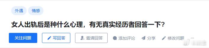 不知道大家有没有发现，当下有个现实问题：很多女性已经不再是那个默默守候孤独婚姻的