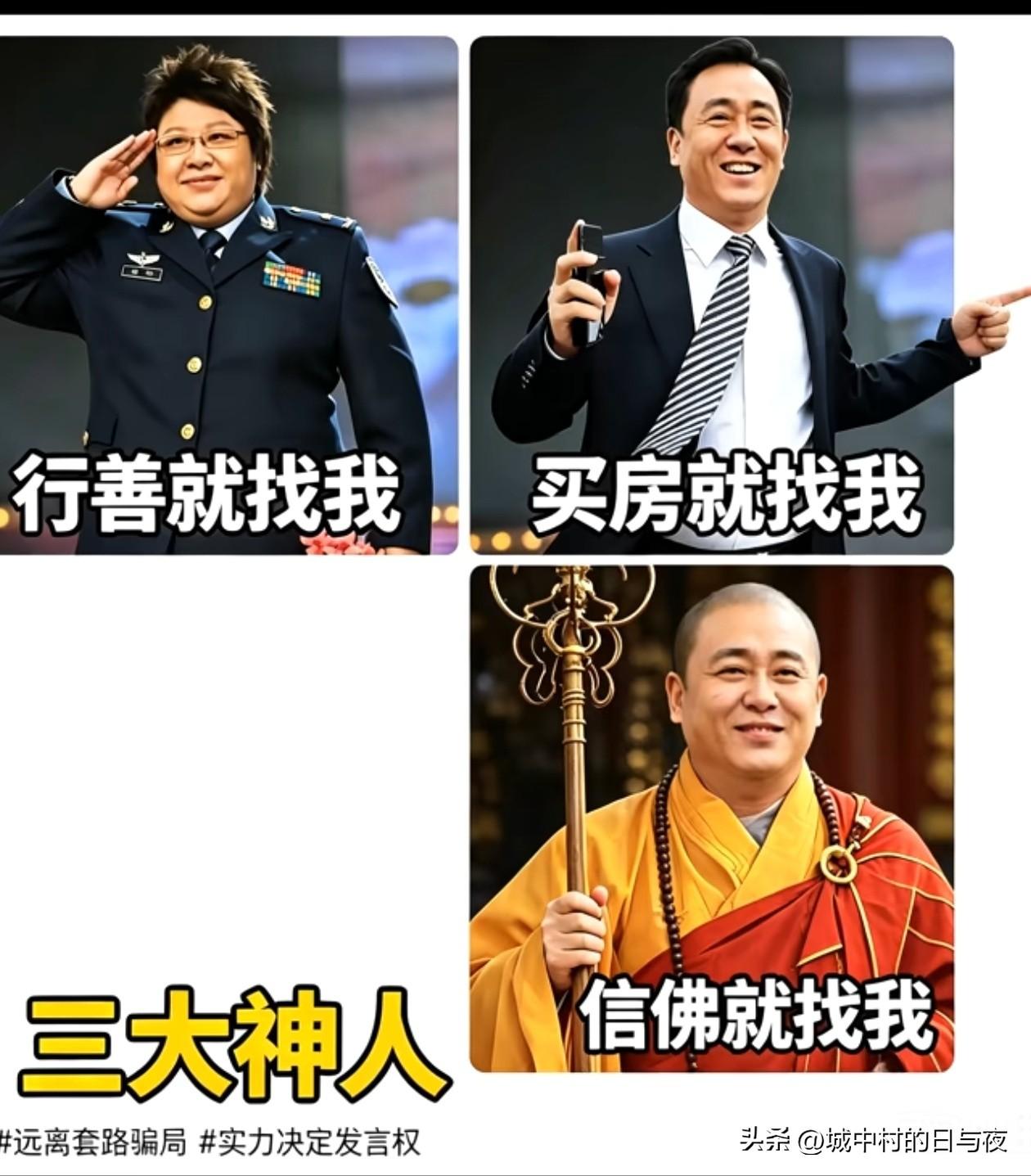 第四个位置大家给补齐一下