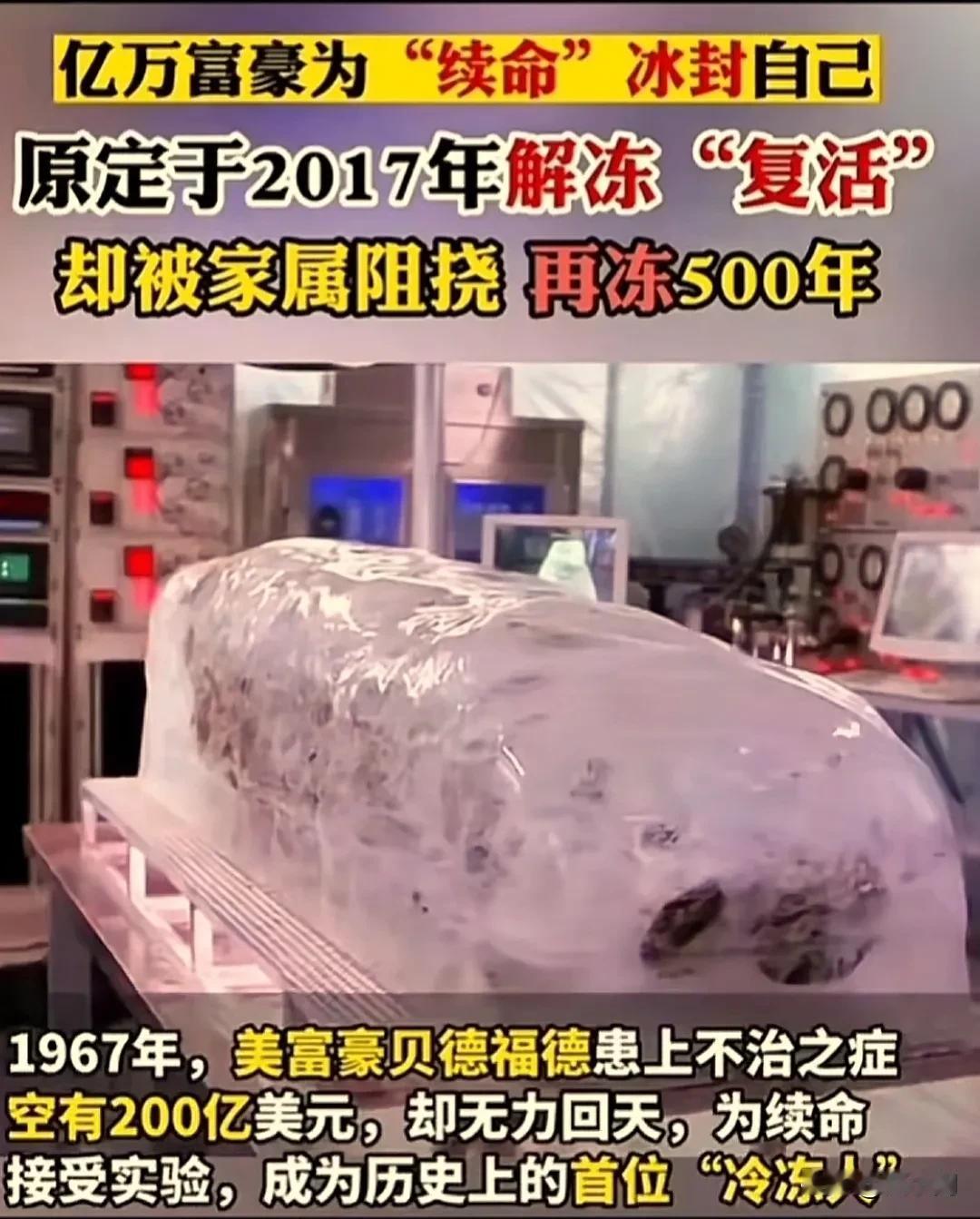 这家属，指定都有点小心思