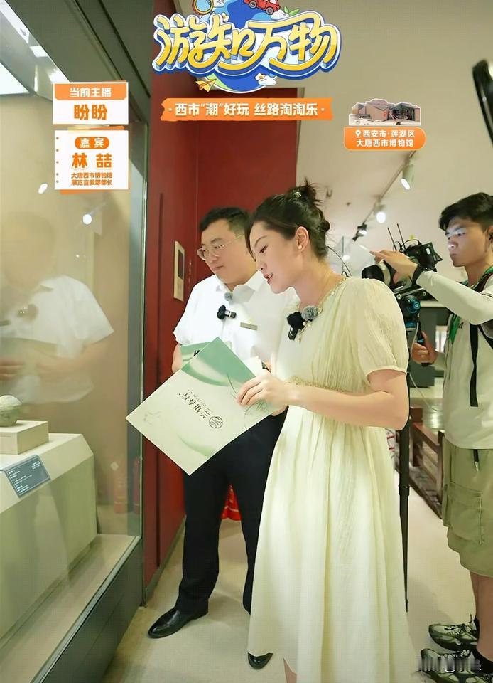 之前一直以为算盘是宋代才出现的
今天跟着盼盼云游博物馆才知道
原来唐朝就已经有雏