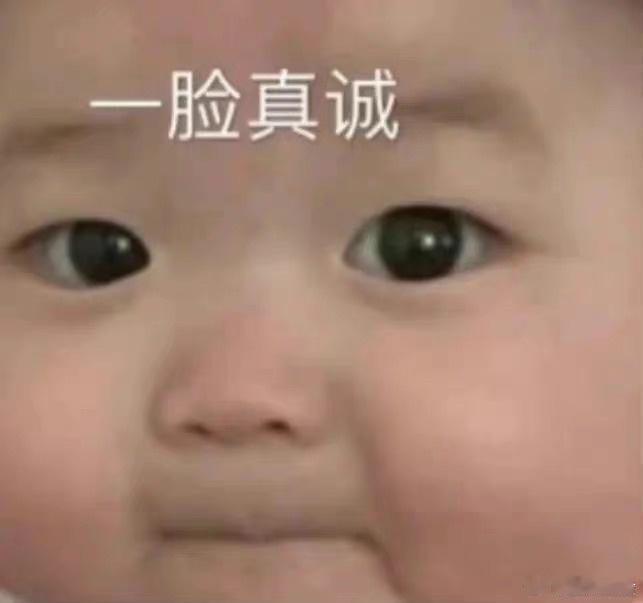 仅凭中午这一餐，就把公司周边的馆子都吃jiao了，已经沦落到吃食堂和楼下的快餐店