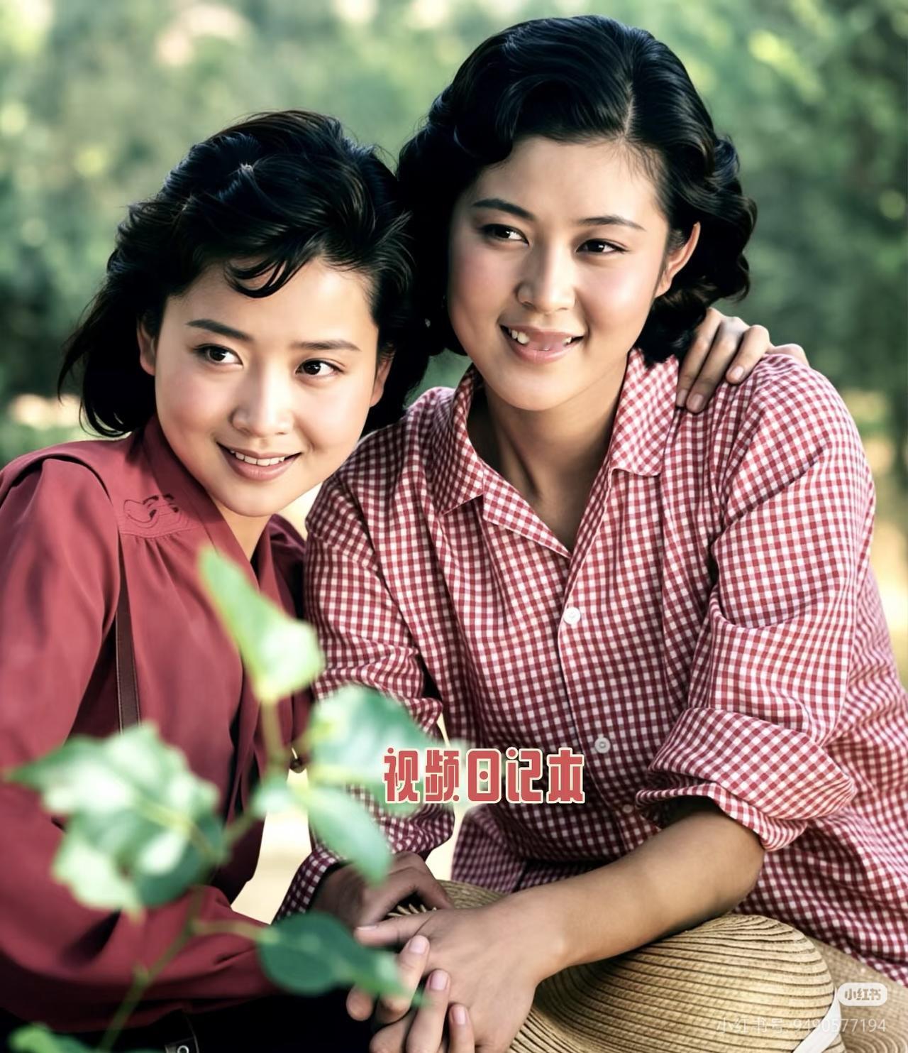 1982年23岁的倪萍在长影拍摄《他们并不陌生》，旁边的美女是谁？