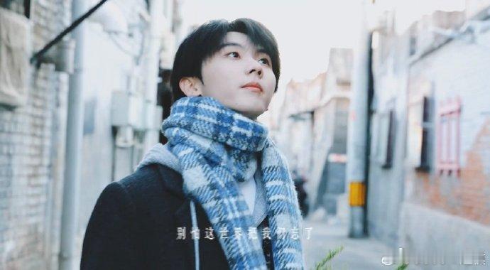 马嘉祺 杨柳絮别飘了 从早到晚都想听的一首歌，马嘉祺用温柔嗓音，把春天的美好全都