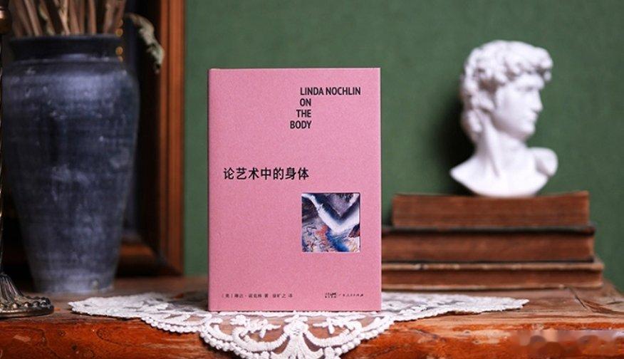 文学汇 博物丨1870 年代的印象派画家几乎无须从马克思乃至波德莱尔那里去理解现