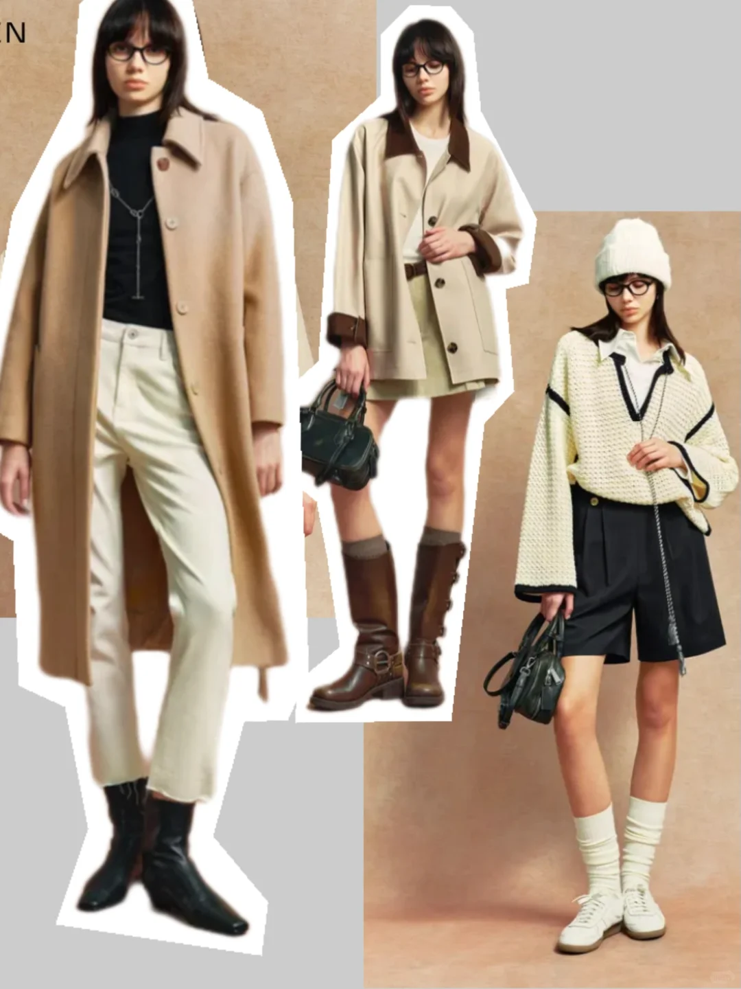 早秋look｜office lady的高智感穿搭