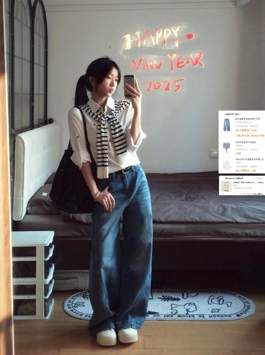有🔗我真从头给到脚！