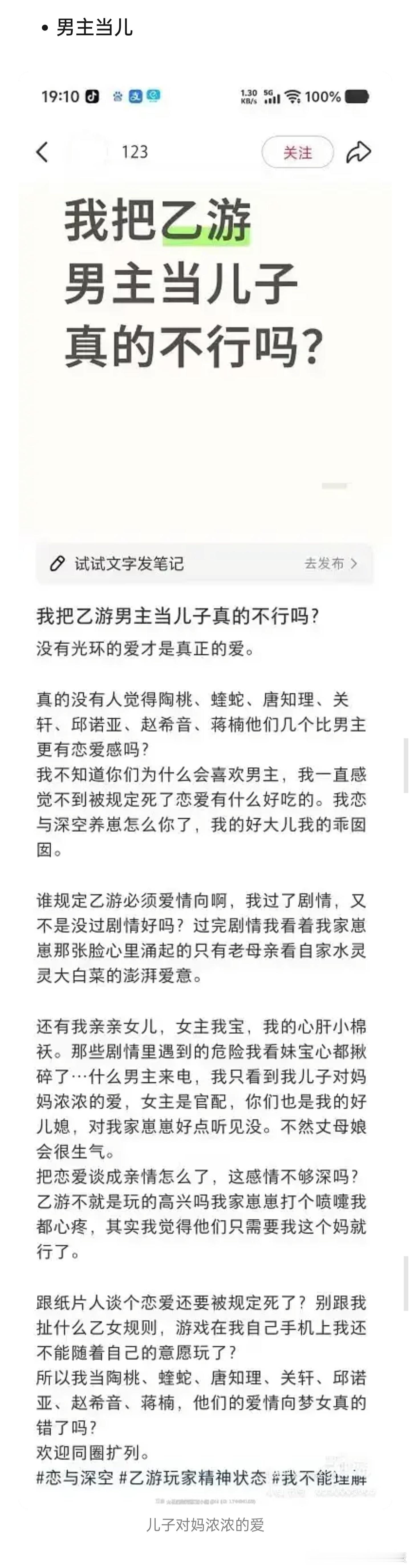 哈哈哈哈哈哈第一次刷到，怎么这么多乐子