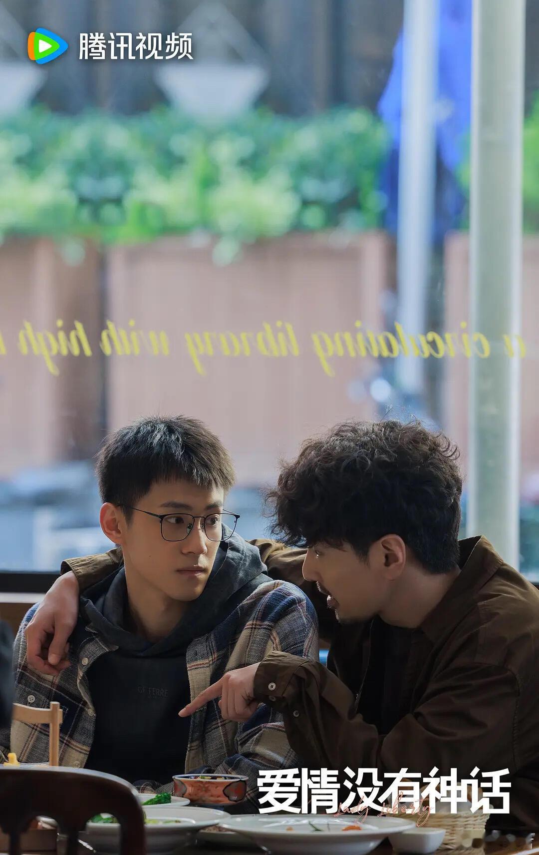 爱情没有神话我的前半生连上了爱情没有神话因为我在意你，所以我更想打败你，这事业心