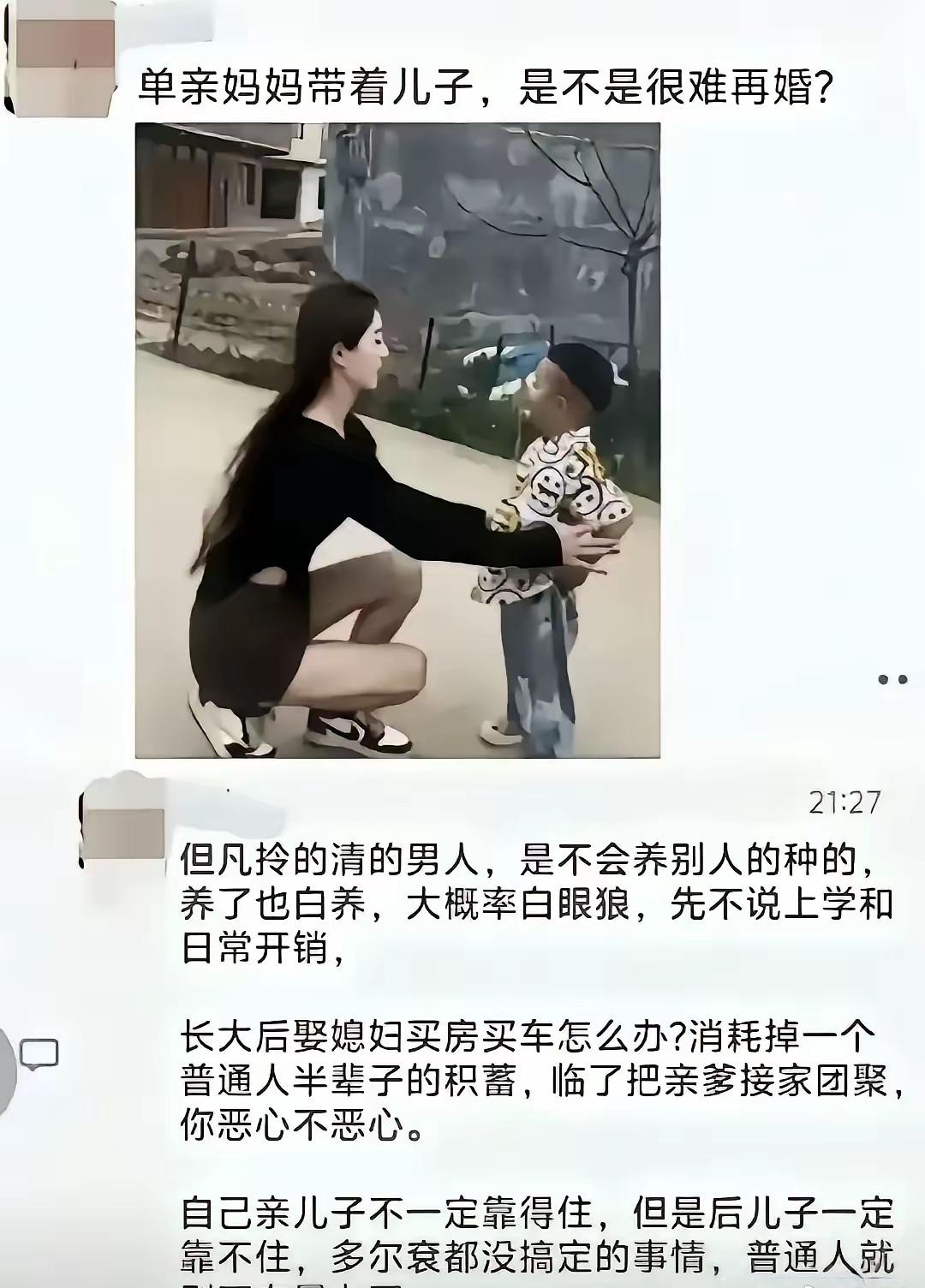 多尔衮最大的"贡献"，或许就是给某些男人上了生动的一课：别替别人养孩子。
看看动