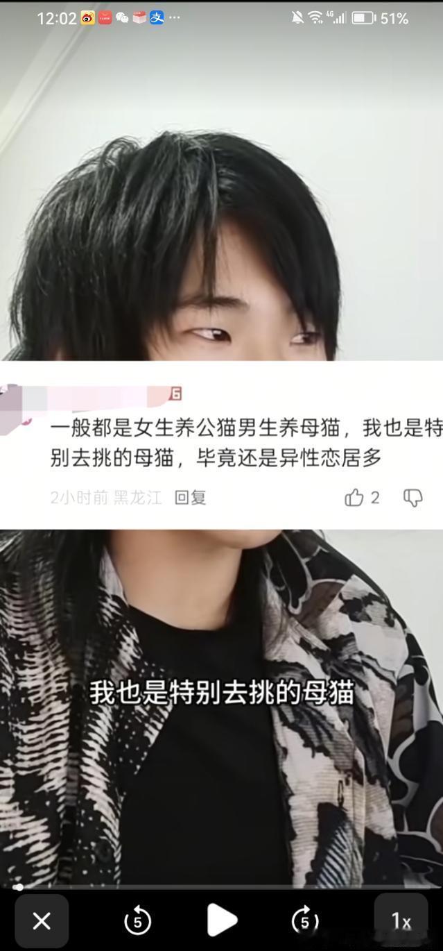草帽小子 ​​​