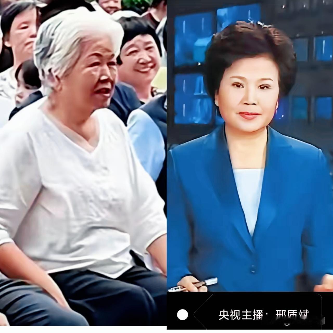 你能想象这是同一个人吗？

所以人老了都一个样，无论你年轻时候多么漂亮能干，老了
