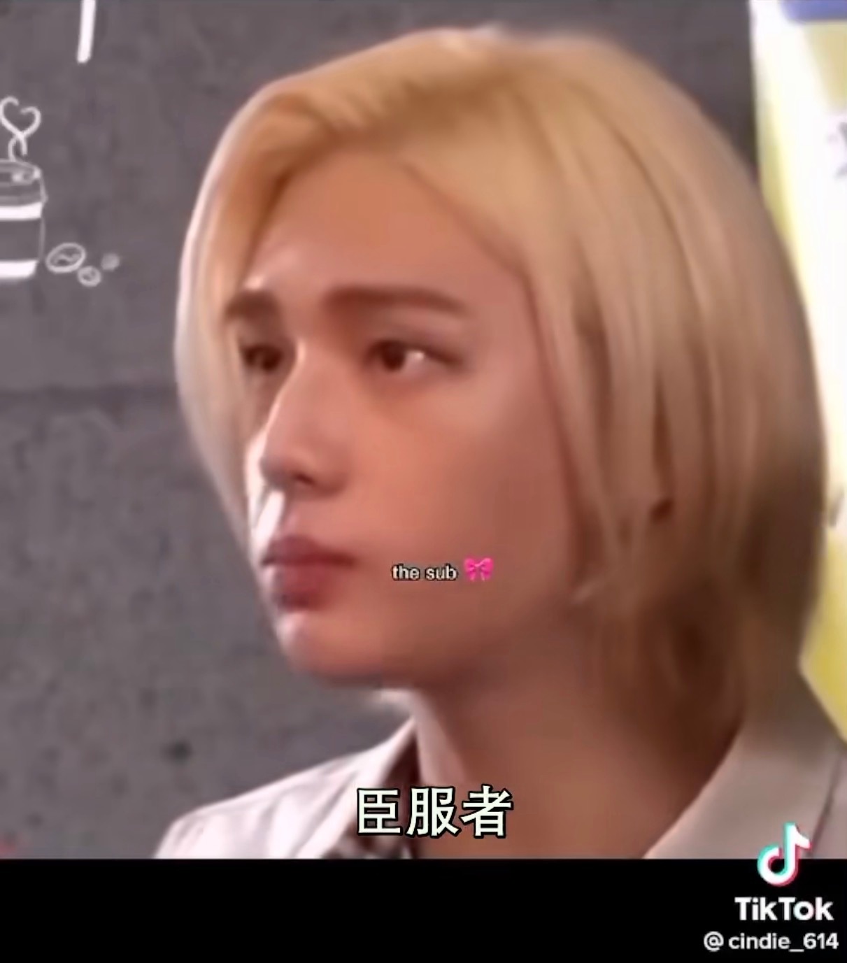 不用p的下垂眉 