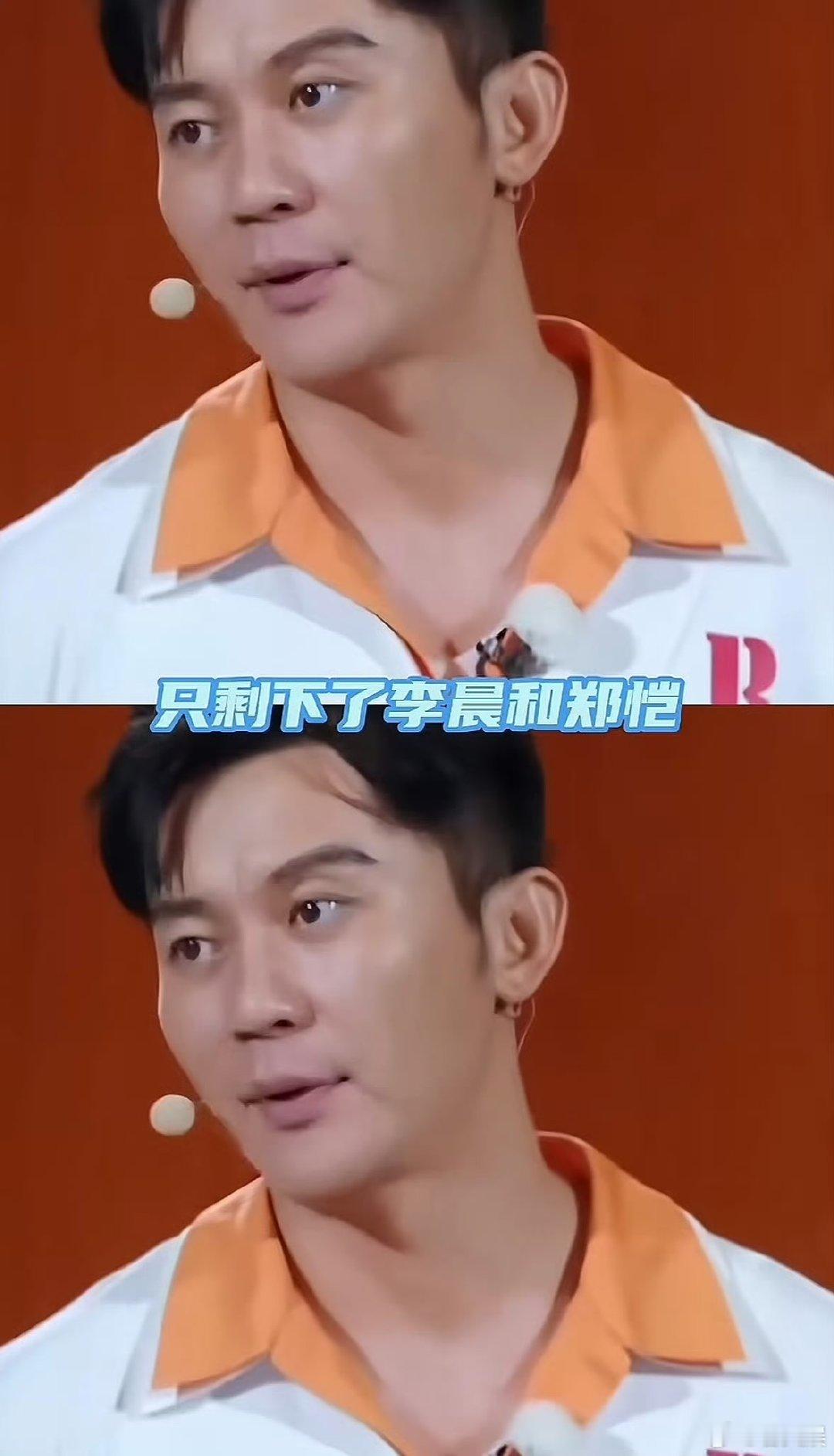 我将全职研究这个跑男轻松欢乐是节目主基调，无数片段成为网友日常笑点素材，部分注水
