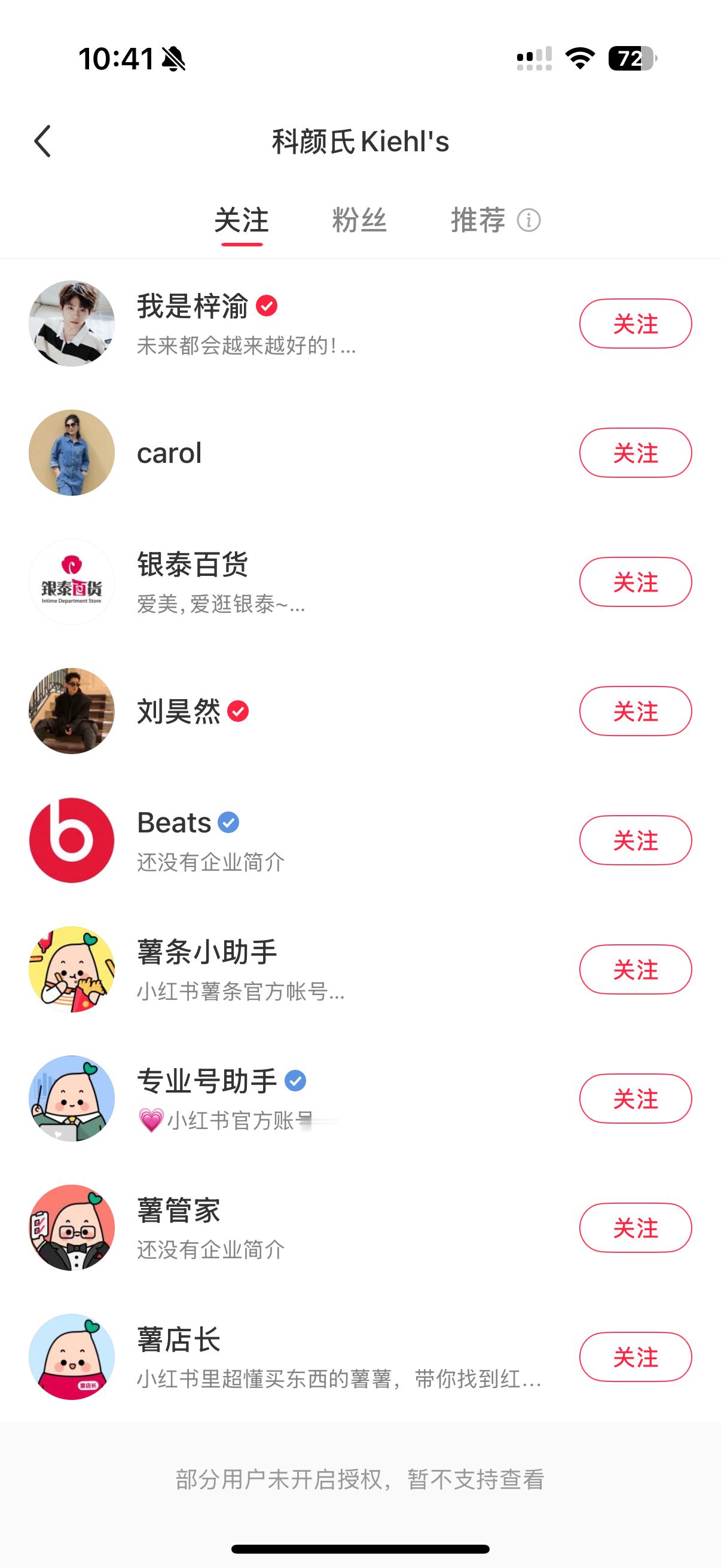 其实是gay ​​​