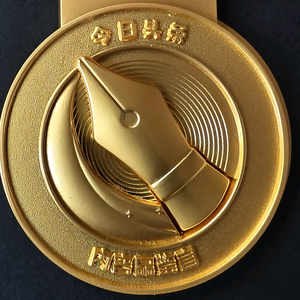 邯郸武安平常心