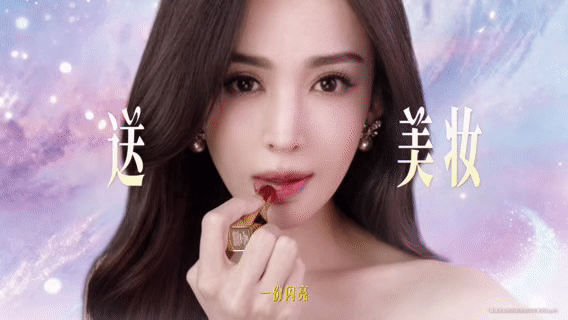 娜扎为情侣提供520新思路 娜扎这组新图太养眼了，明媚大方，每一帧都好看。520