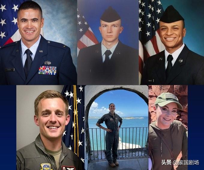 坠机的KC-135R六名大兵的大型摇号现场！

其中三名是俄亥俄空军国民警卫队的