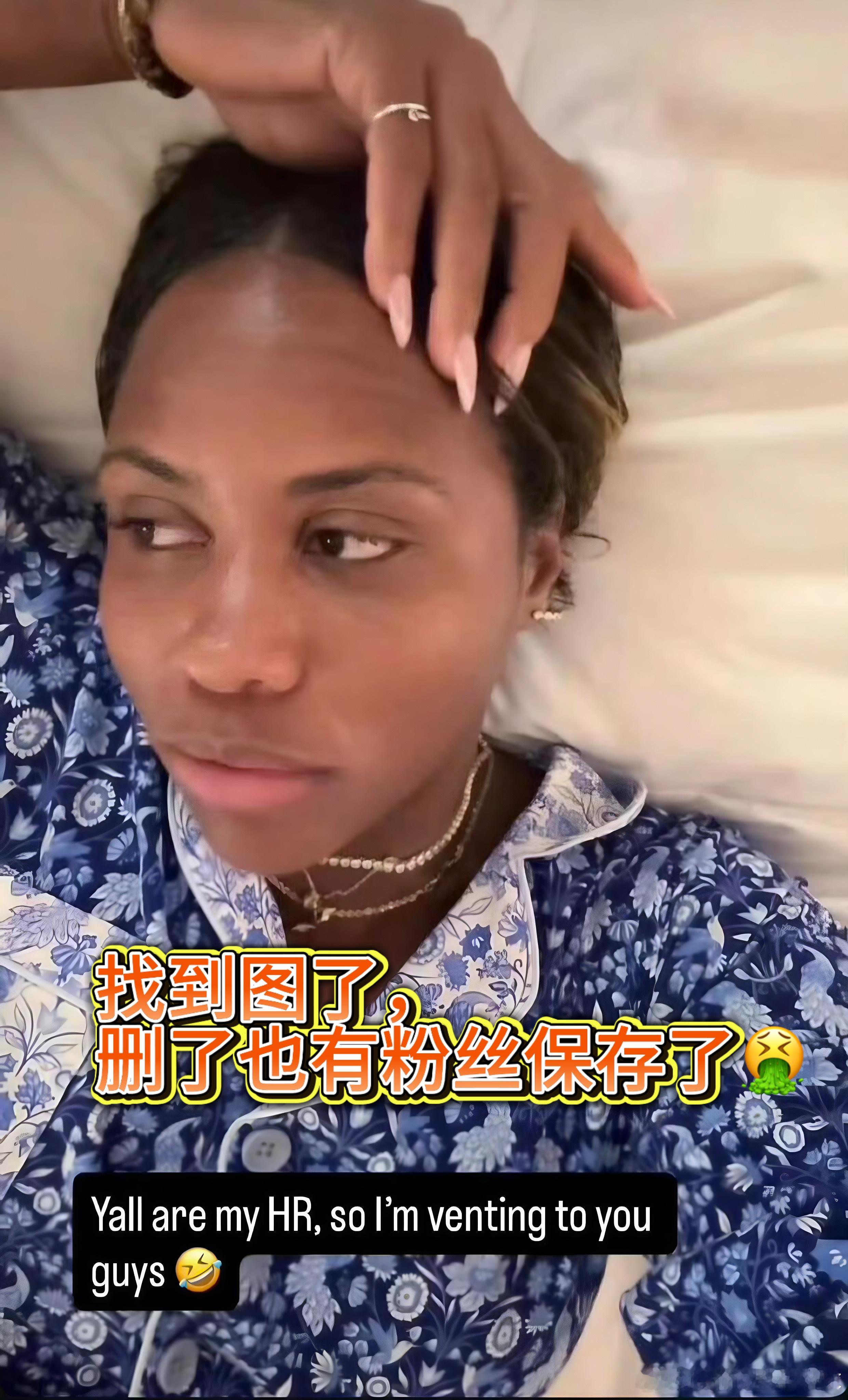 突然有点想圆圆了美网她和汤森德的事情上还有点怪她不理智，现在想想，奥斯塔彭科应该