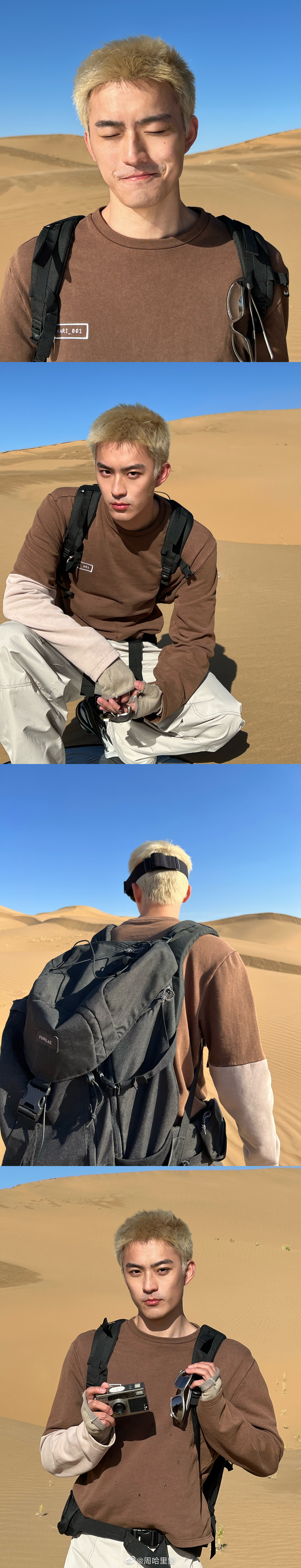 𝐉𝐨𝐡𝐚𝐫𝐢 𝐖𝐢𝐧𝐝𝐨𝐰 𝟐𝟎𝟐𝟐 