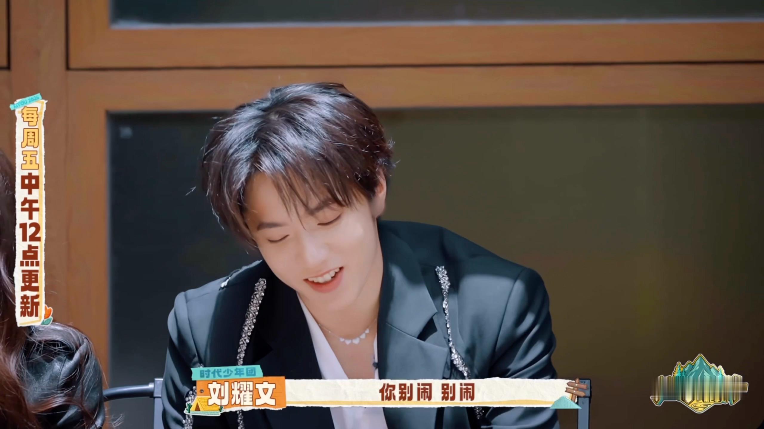 哥哥就这样 别闹别闹别闹～这这这谁能受得了 