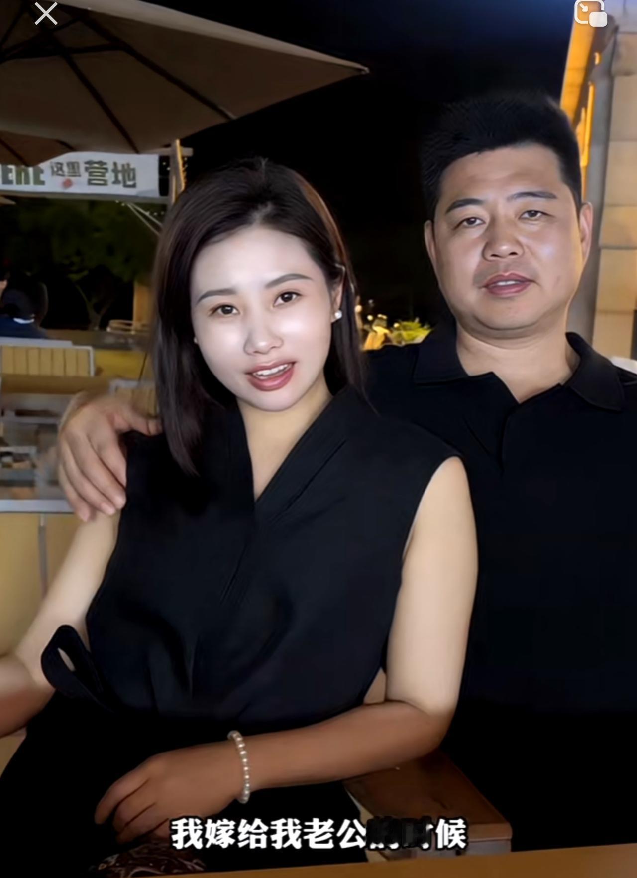 杨妞花当初结婚的时候，婆家只有一个要求，要求杨妞花养父去世的时候，杨扭花不能回去