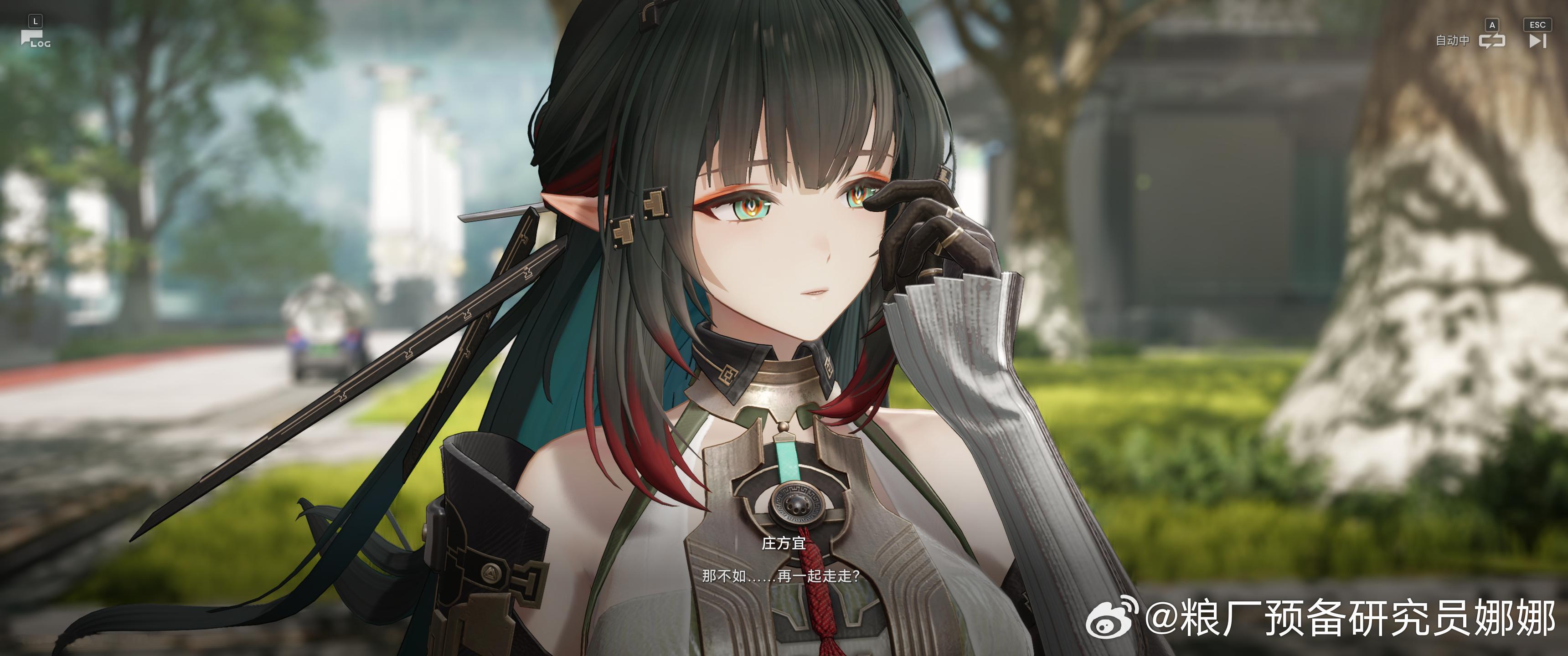 防止太长大家看不完，提取出一点精彩内容。但是之后，出地宫这里，刚刚卸下过往重担，