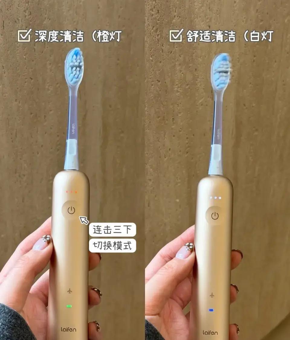 成年人的友谊有时候挺脆弱的，能因为破防，也能因为一支发霉的牙刷尴尬半天
前几天逛