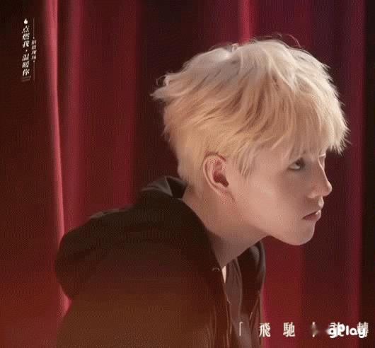 在豆瓣看了一天陈飞宇这个动图😹 ​​​