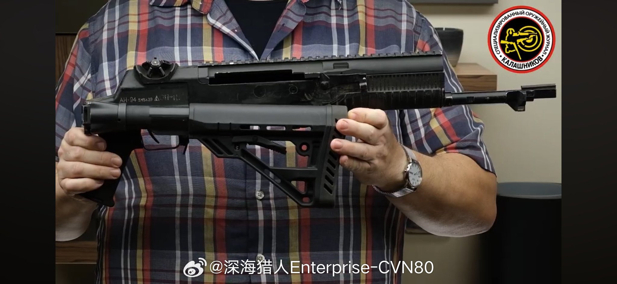每天认识一件兵器 一套来源未知的AN94升级套件，兼容了AR系的枪托和手枪握把 