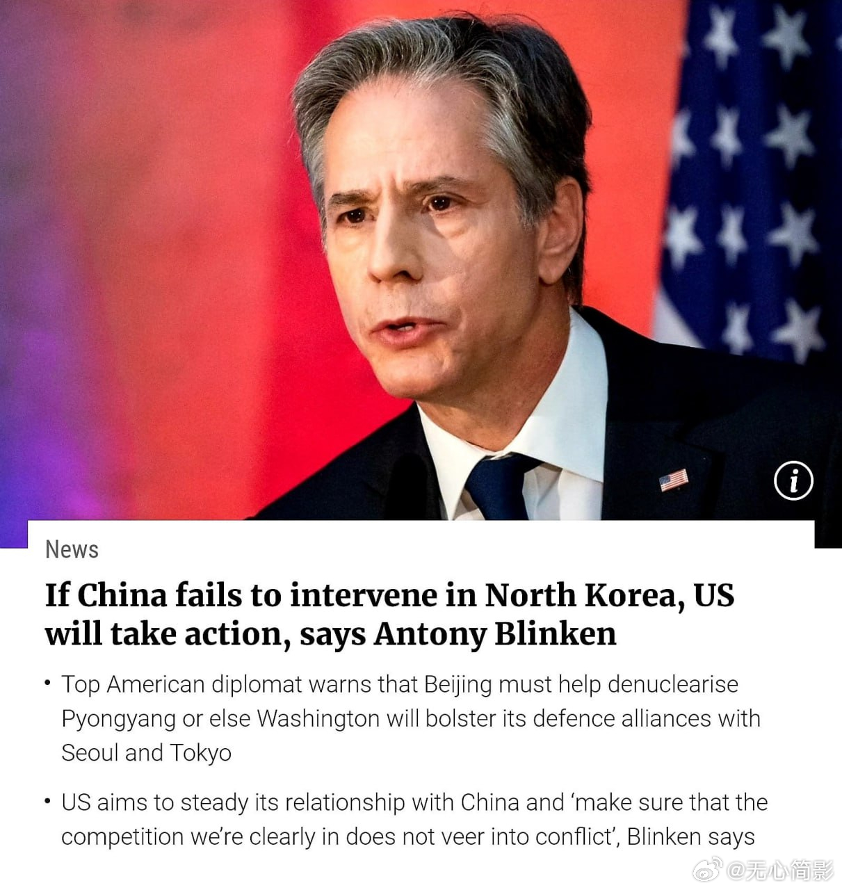 美国国务卿布林肯表示，如果中国不能干预朝鲜，美国将“采取行动”。他警告说，北京必