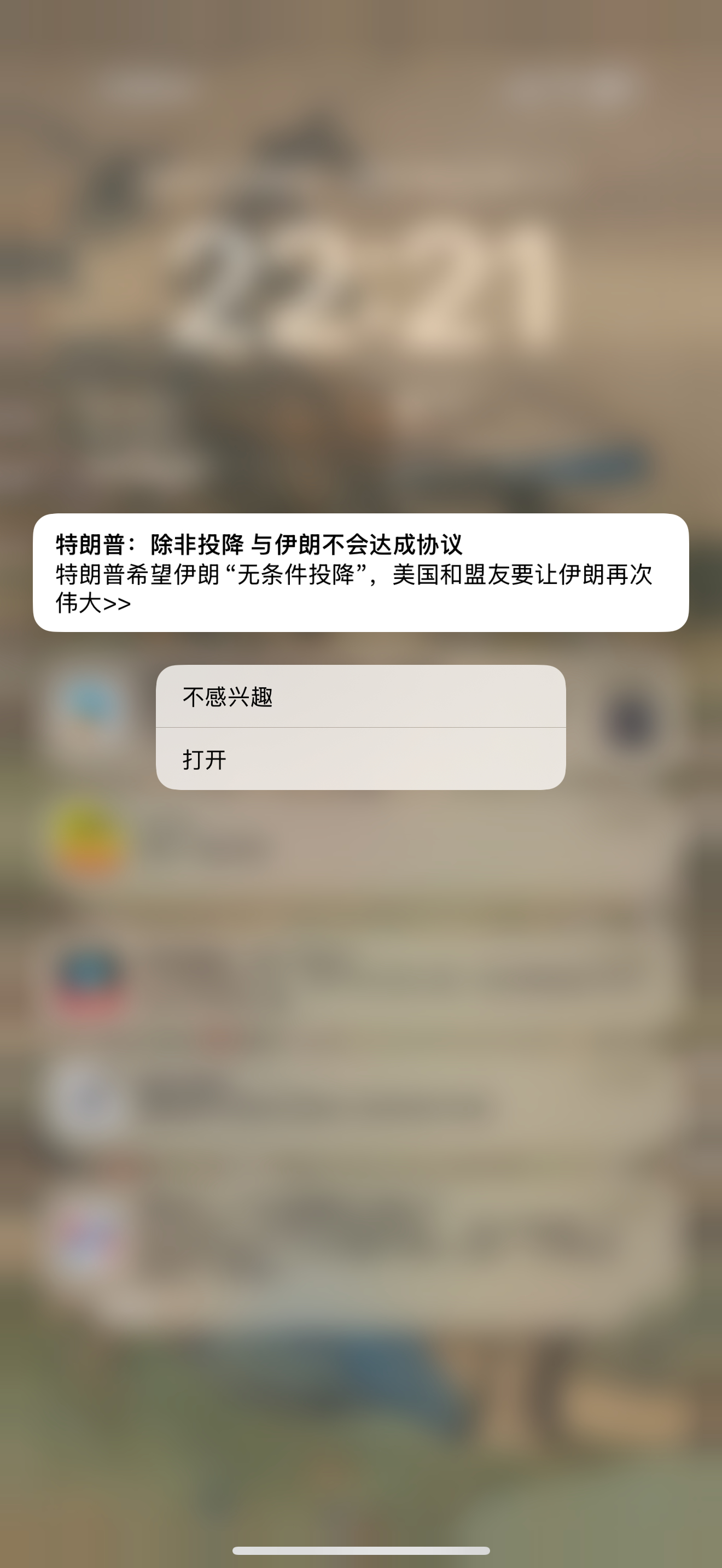 特朗普有时候像个活宝一样