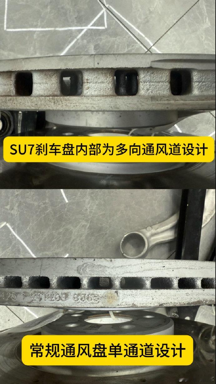 小米“不计成本”造车，只为呈上安全好车。媒体拆车见真章，用料超同级，新工艺新技术
